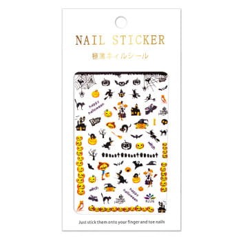 naklejki-do-paznokci-cienkie-samoprzylepne-halloween-r226.jpg