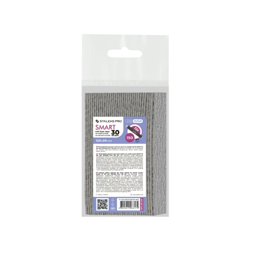 DFC-20_150(1).png