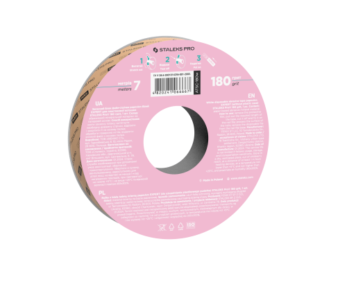 atsc-180w-back.png