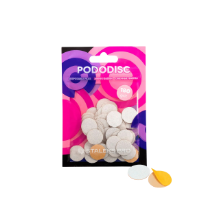 Staleks Wymienne Pilniki Białe do Dysku do Pedicure PODODISC S EXPERT 180 Grit (50 szt)