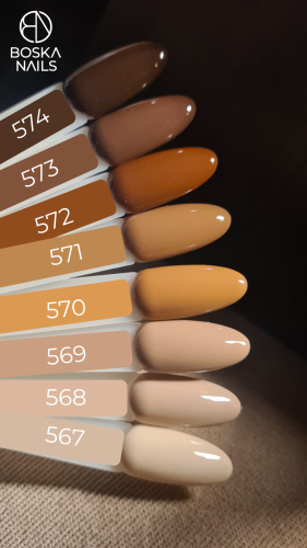 coffee drema Boksa Nails colors_.png