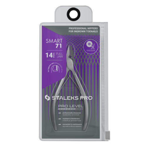 Cążki Smart 71 14mm (5).png