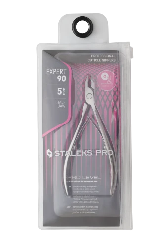 Cążki Expert 90 5mm (5).png
