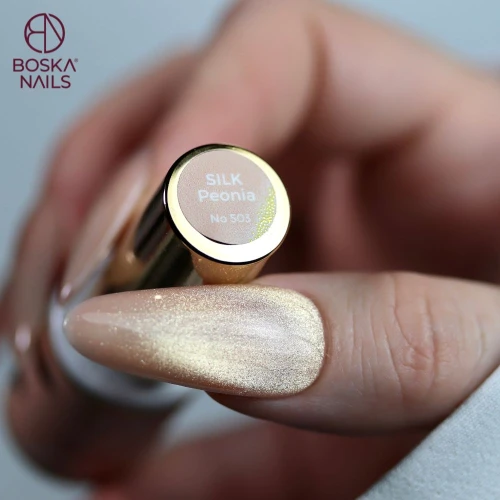 cateye503_boskanails lakier hybrydowy.jpg